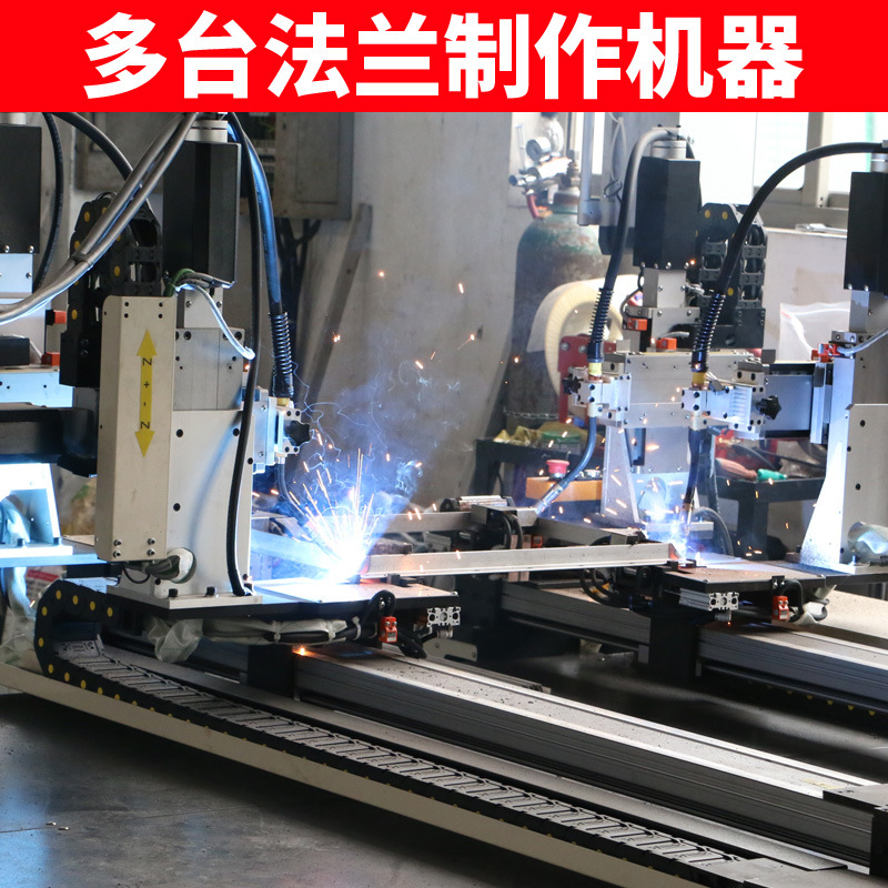 青岛现货供应风管法兰扁铁量大从优