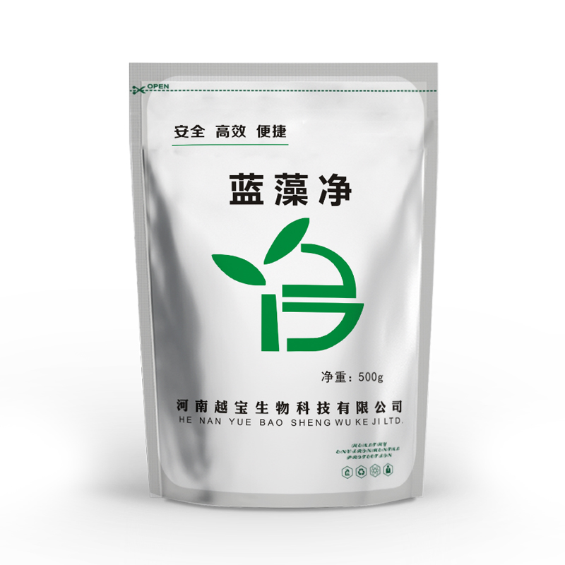 蓝藻净-快速杀灭蓝藻