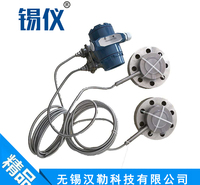 单晶硅双法兰压力变送器 液位变送器价格
