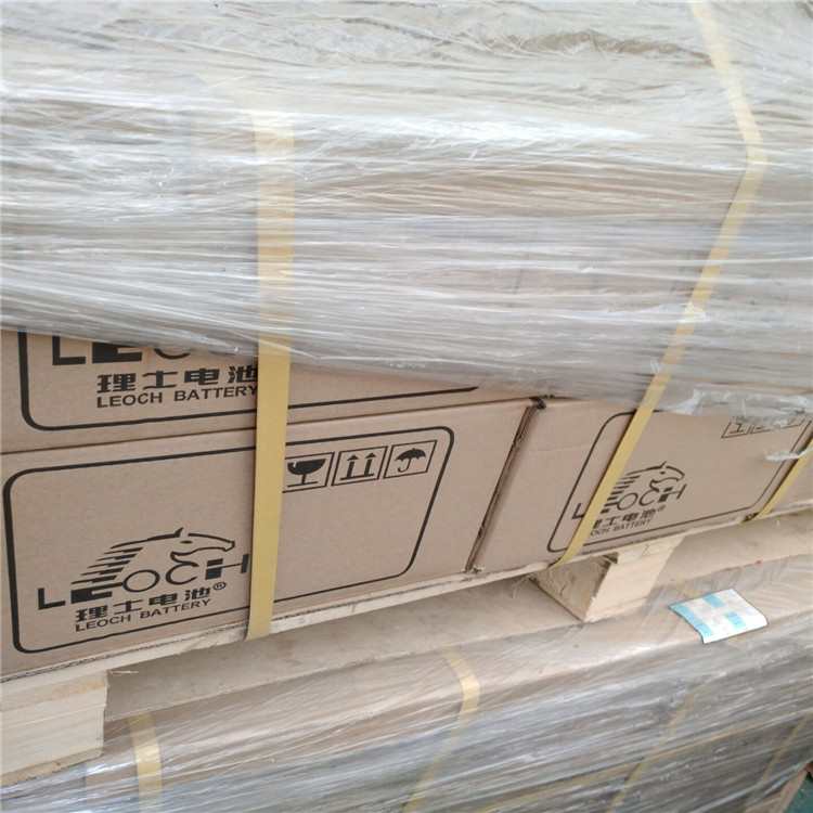 理士蓄电池DJM1250 免维护储能铅酸蓄电池12V50AH