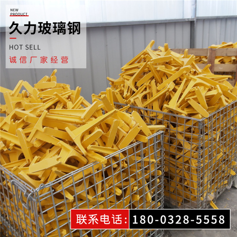 久力江西 玻璃钢电缆支架 电缆复合支架厂家 电缆支架价格