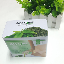 马口铁长方形茶叶盒 密封金属罐 礼品茶叶盒 铁盒定制包装 绿茶铁罐