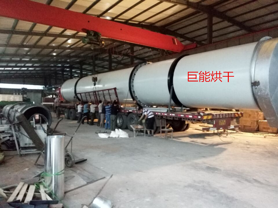 滚筒烘干机-回转式滚筒烘干机-内热式滚筒烘干机-转筒干燥设备