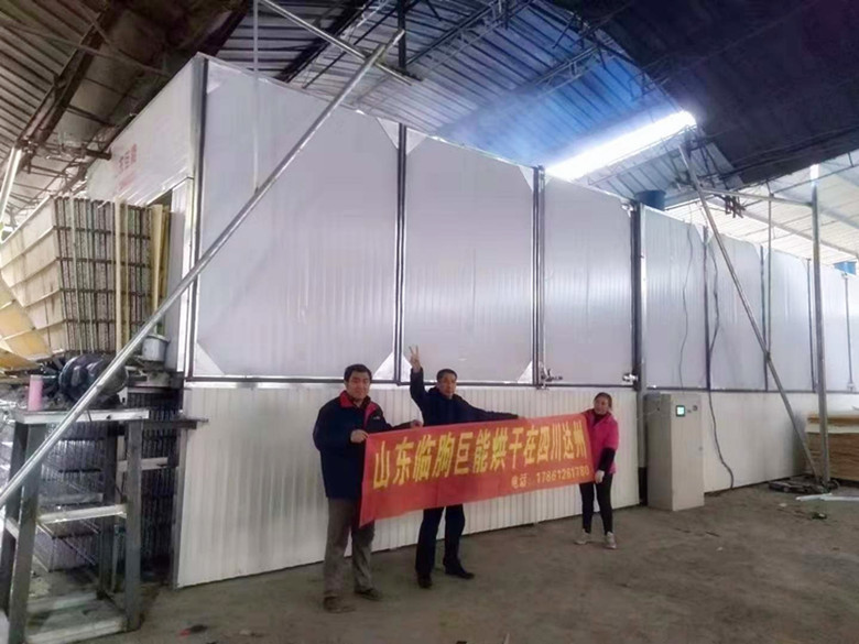 单板烘干机-多层立式单板干燥设备-临朐巨能立装式木片干燥设备-循环式单板干燥设备