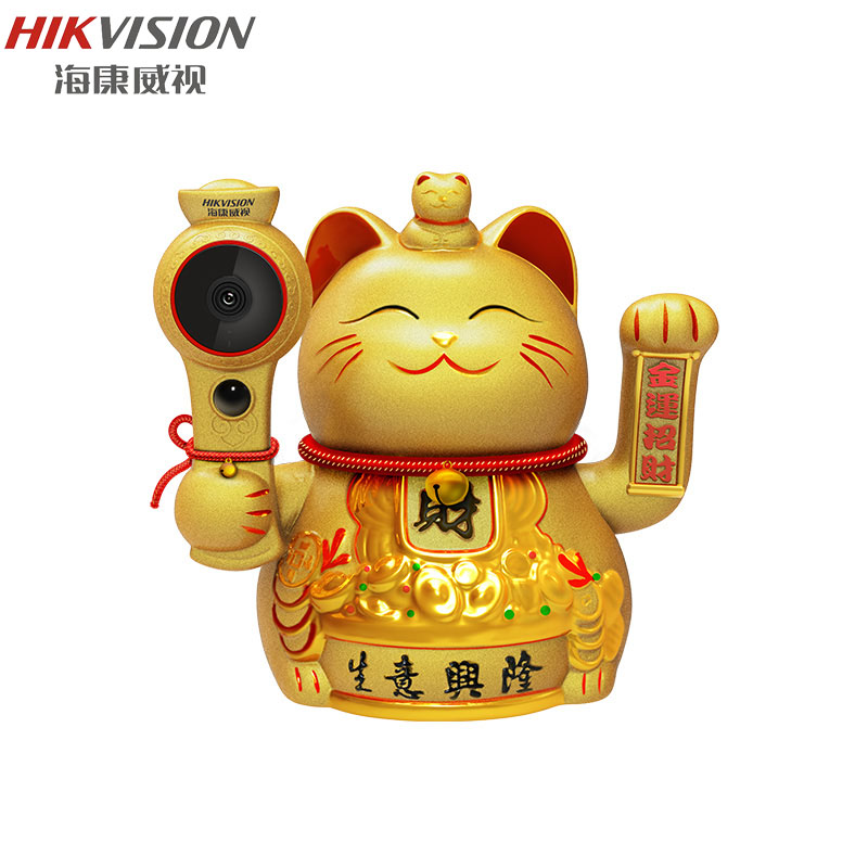海康威视_DS-IPC-E52H-IWT_招财猫广角无线摄像机