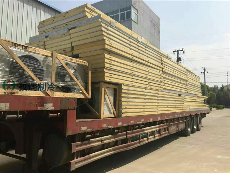 蚌埠蚌山冷库安装造价-农业冷库-农业项目补贴冷库-种植基地保鲜冷库