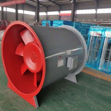 发往全国  消防型排烟风机   价格优廉 批发 零售  欢迎选购