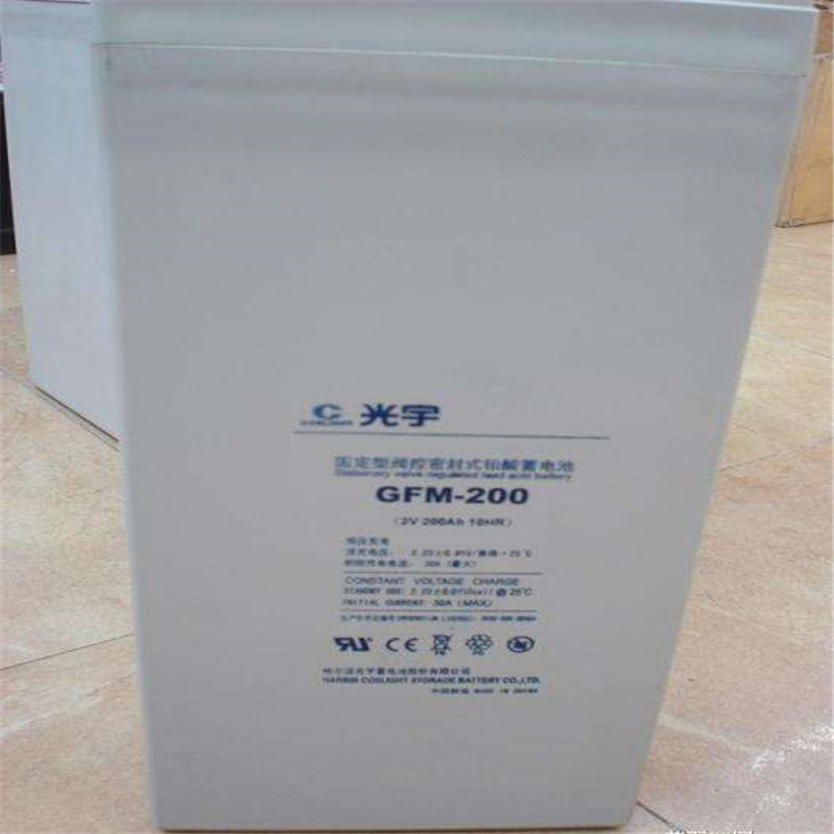 光宇蓄电池GFM-1600 阀控式储能免维护2V1600AH 机房直流屏系统蓄电池