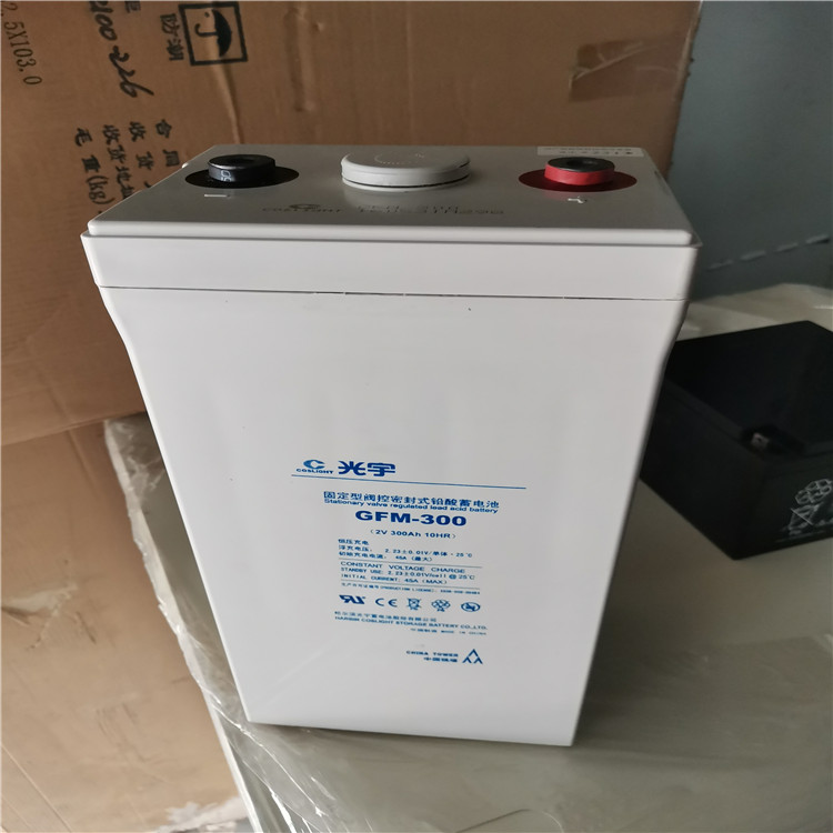 2V300AH光宇蓄电池GFM-300  UPS后备电池使用