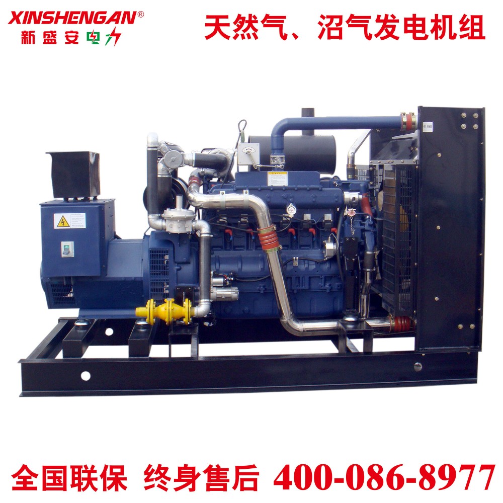 新盛安90kW燃气发电机组 天然气发电机组 沼气发电机组 瓦斯发电机组  液化石油气发电机组_1