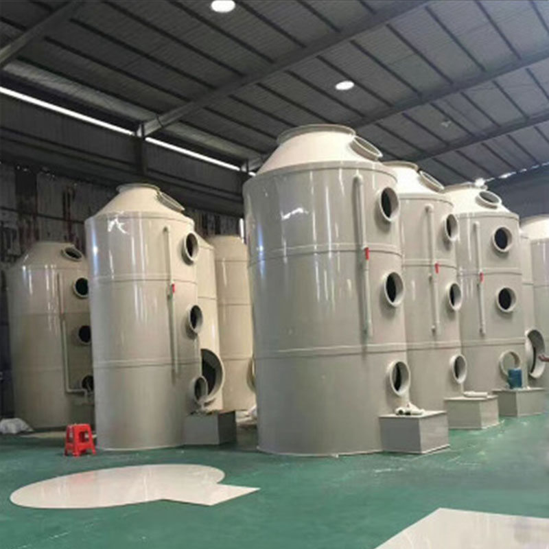 pp废气处理设备不锈钢碳钢水淋塔酸雾脱硫除尘净化塔高端环保设备