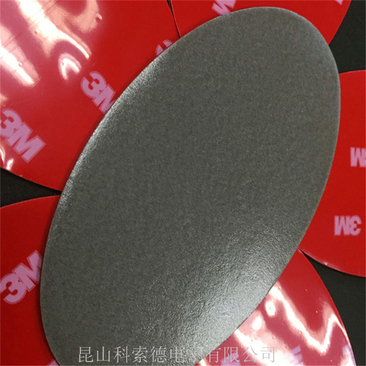 强力无痕VHB双面胶 3M5604亚克力双面胶带 EVA泡棉双面贴 强力亚克力双面胶 EVA泡棉双面贴