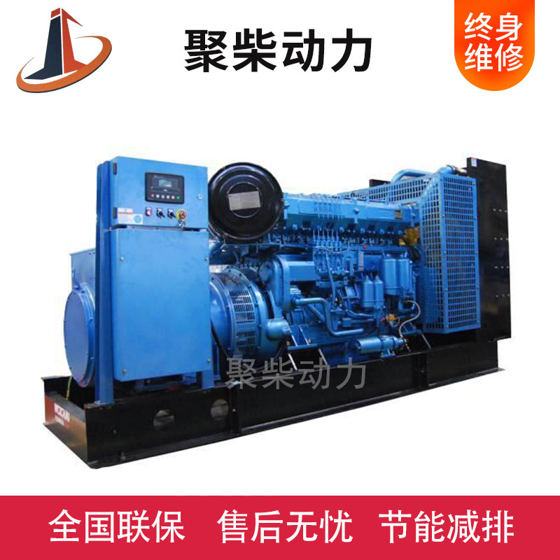 潍柴发电机组 潍柴柴油发电机组 潍柴500KW发电机组 潍柴500KW柴油发电机