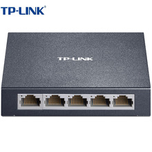 普联(TP-LINK)_SF-1005D_5口百兆交换机 全钢材外壳