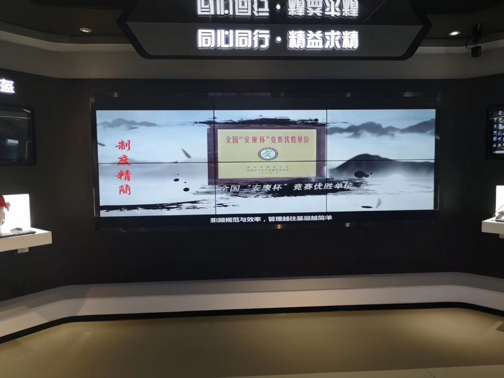 彩能光电 P2.5室内全彩LED高清显示屏 佛山电网展厅LED显示屏  P2.5室内表贴全彩模组_PH2.5_深圳高清显示屏