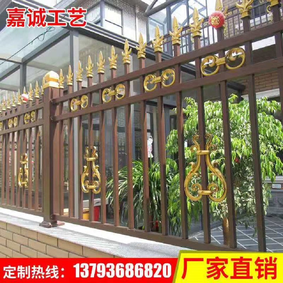 专业厂家别墅小区围栏--小区护栏_铝合金护栏_学校幼儿园喷塑喷漆围墙护栏