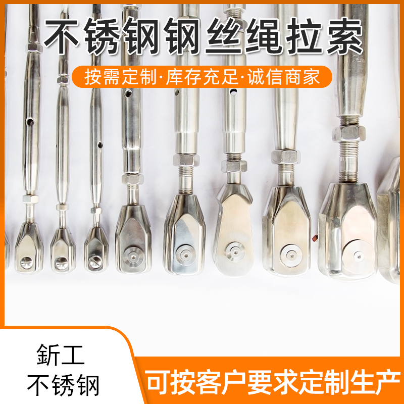 盐城厂家批发牵引钢丝绳索韧性强
