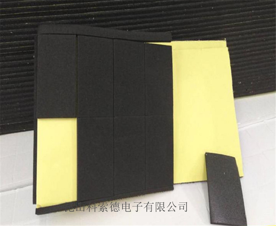 黑色环保EVA胶垫 防滑减震EVA泡棉脚垫 3M自粘双面胶垫