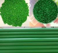 管材外壁用绿色母环保彩色色母粒价格河南色母粒生产厂家报价