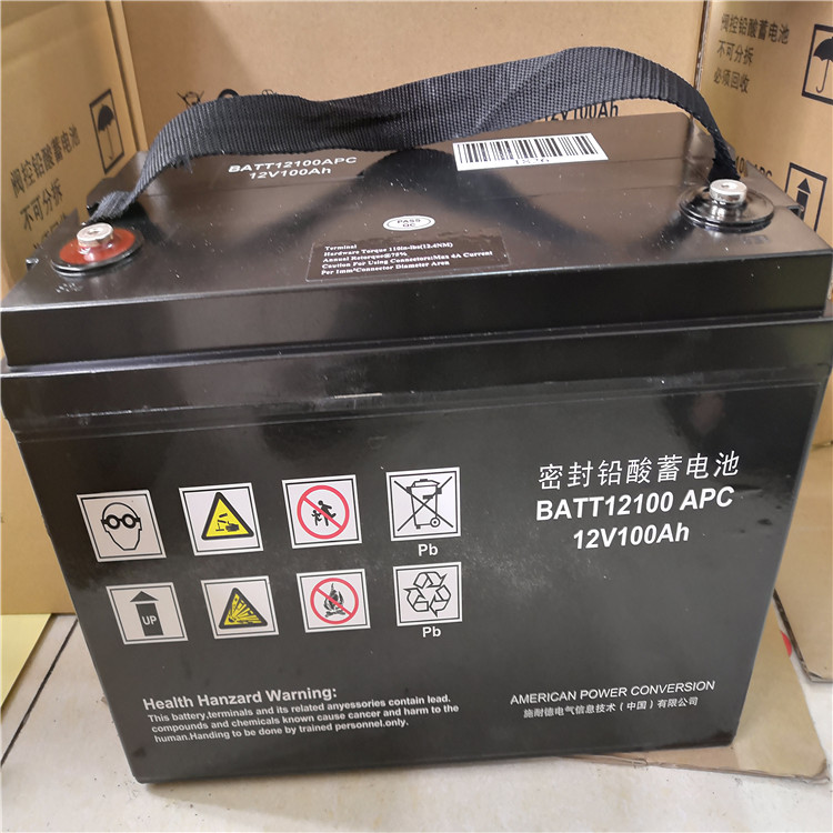 施耐德蓄电池BATT12150APC 12V150AH 免维护铅酸蓄电池 太阳能 UPS使用