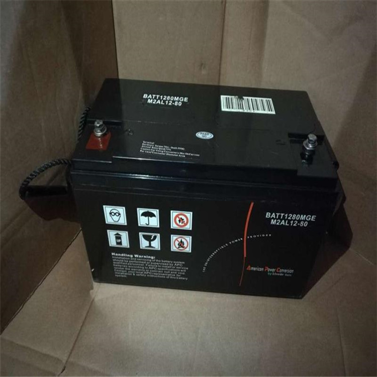 施耐德蓄电池 BATT1265APC  M2AL12-65MGE 阀控式铅酸蓄电池12v65ah