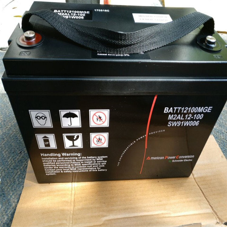 梅兰日兰蓄电池 M2AL12-100 储能UPS 直流屏蓄电池12V100AH价格