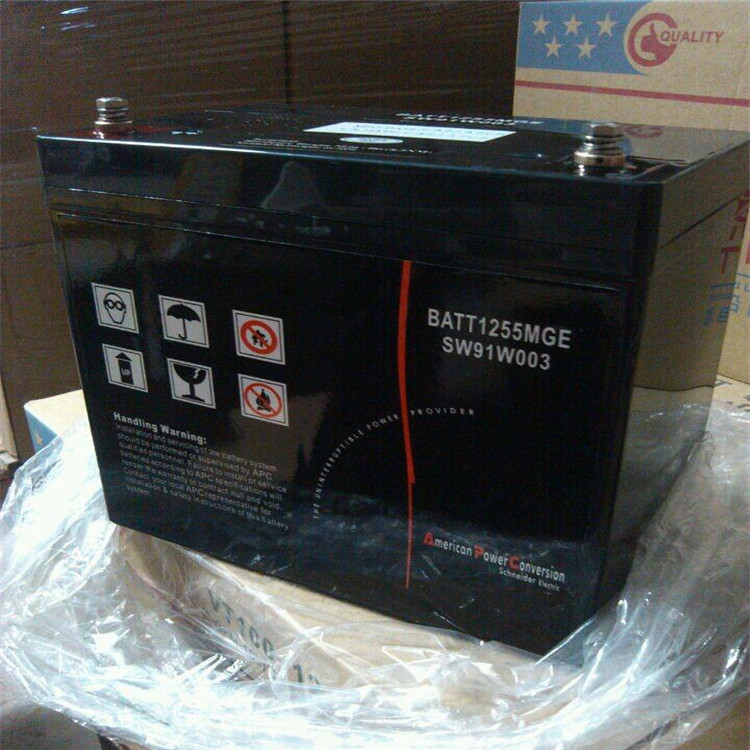 施耐德蓄电池 BATT1255MGE 12v55AH 梅兰日兰免维护铅酸蓄电池