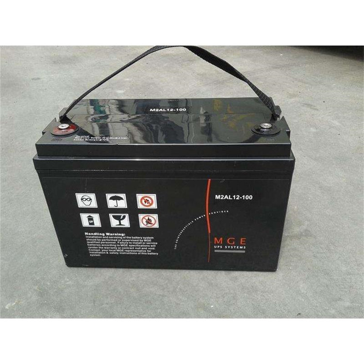 梅兰日兰 施耐德蓄电池 BATT12100APC  M2AL12-100 储能UPS 直流屏蓄电池