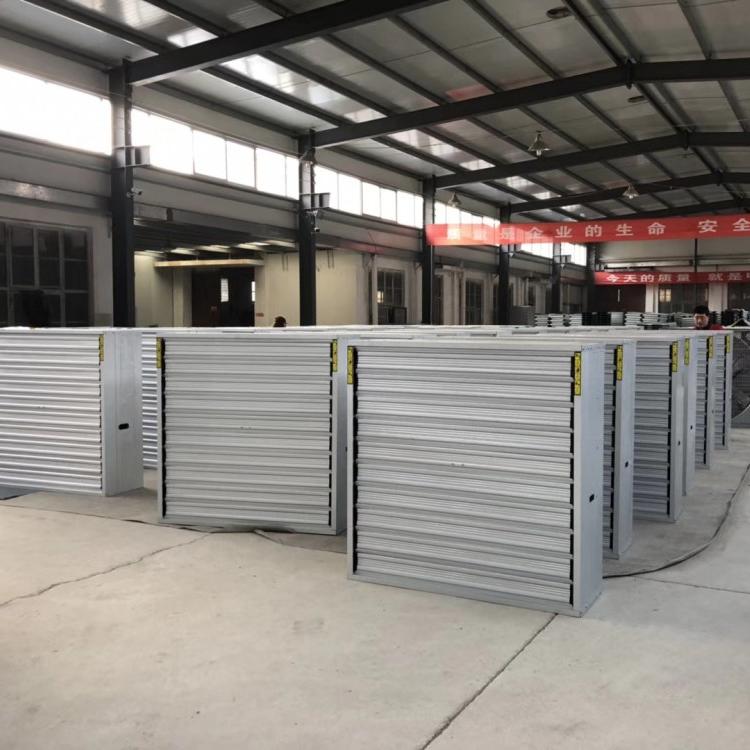 青州市工厂加工园艺降温换气风机 1380规格负压风机 温室用空调