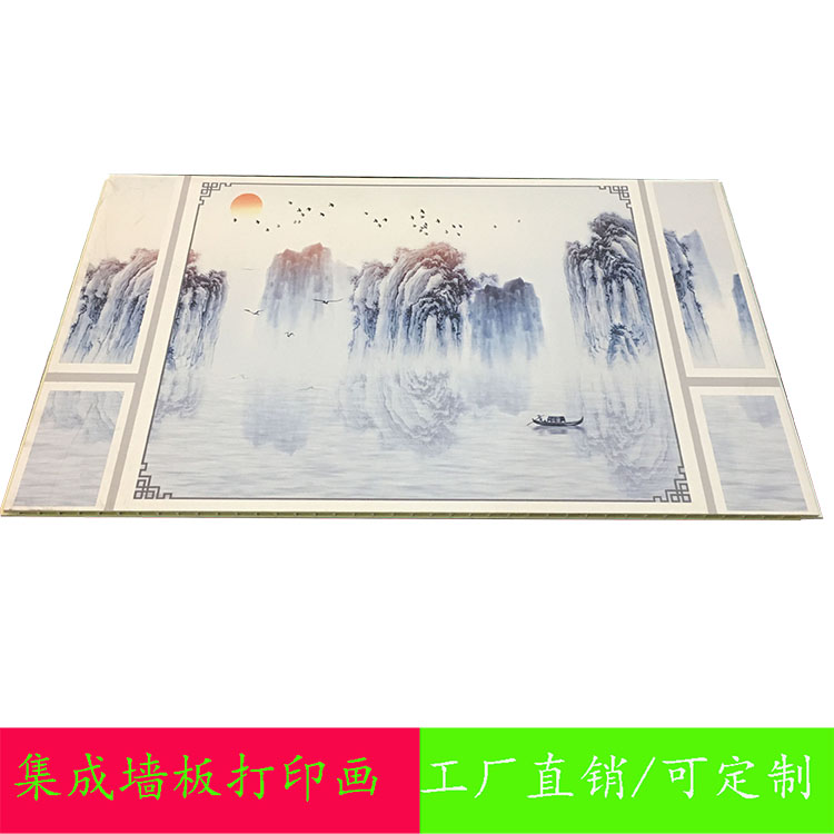 广西_广东工厂_集成墙板_集成墙面_竹木纤维护墙板_电话