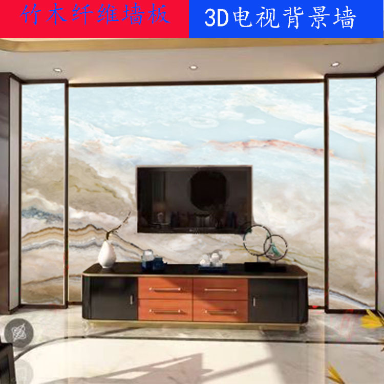 厂家直供_竹木纤维_集成墙板_集成墙面装饰_3D_打印画背景墙_生产厂家