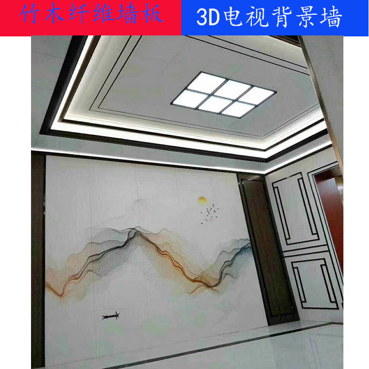 3D打印画背景墙