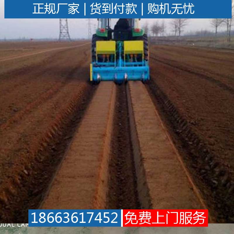插苗机圆葱种植机