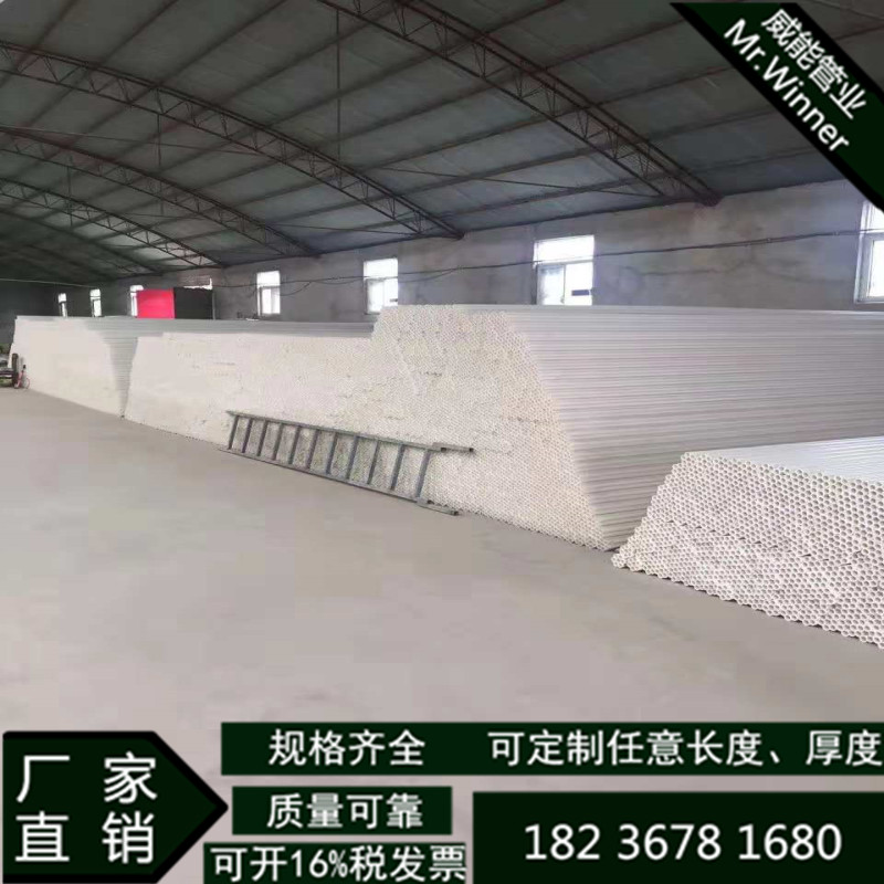 河南热销优质pe梅花管 鹤壁pe梅花管价格 现货批发