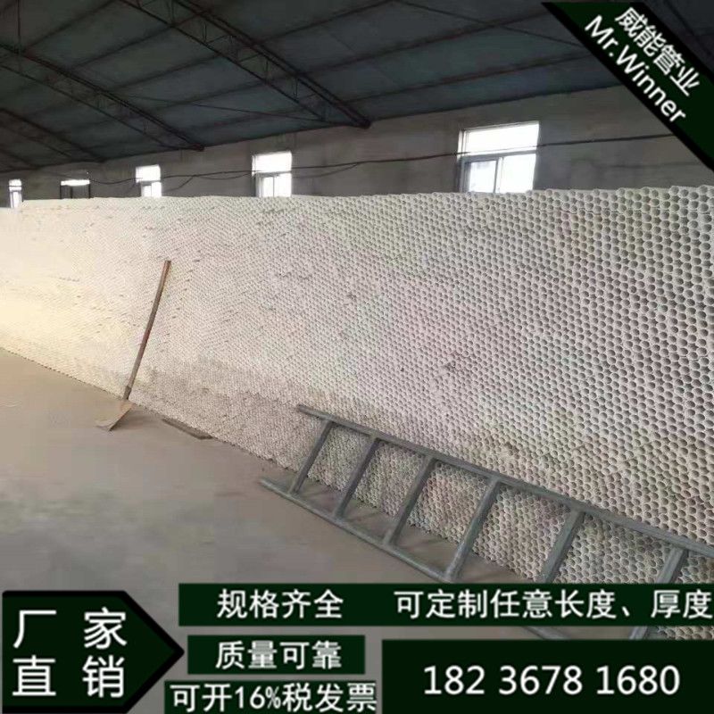 河南现货供应高强度pe电缆七孔梅花保护管 pe七孔梅花管厂家直销