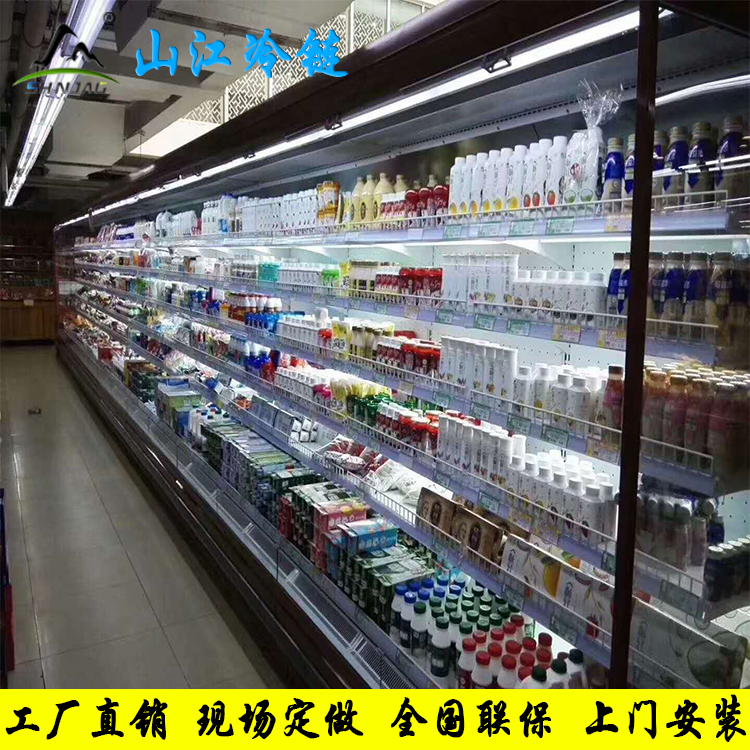 厂家直销风幕柜 鲜肉冷藏保鲜展示柜 火锅店立风柜