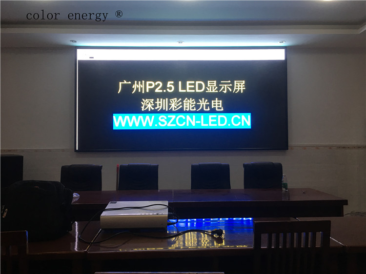 户外LED显示屏供应 厂家 品质保证 销售