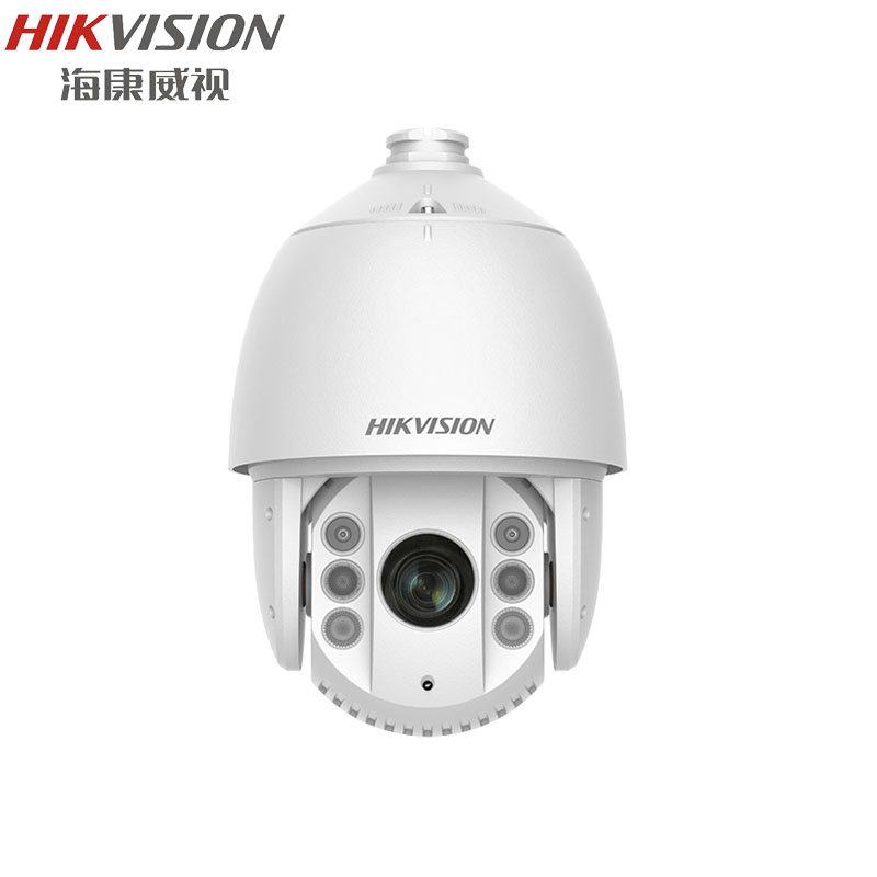 海康威视_iDS-2DC7223MX-A/S1_400万7寸高清网络球形摄像机