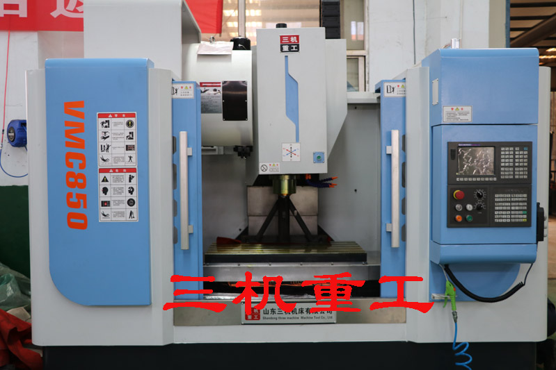 厂家直销KND系统加工中心VMC850重型立式加工中心VMC850型号齐全