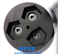 鑫宇石墨 石墨轴承制品 石墨轴承垫块垫片制品 石墨滑块制品 石墨五金配件制品 高纯石墨制品 石墨轴承加工定制 石墨轴承价格