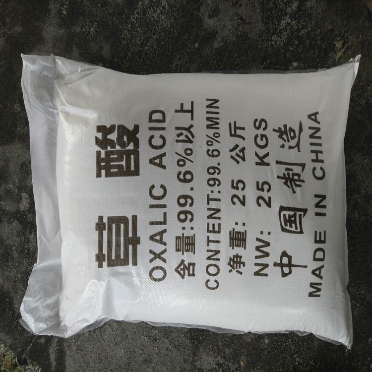 湖州批发无水草酸质量保证