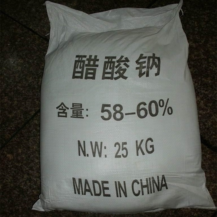莆田供应工业级醋酸钠量大从优
