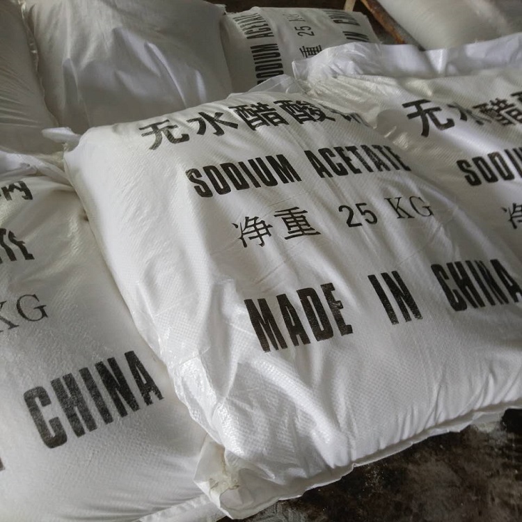 襄樊现货供应无水醋酸钠量大从优