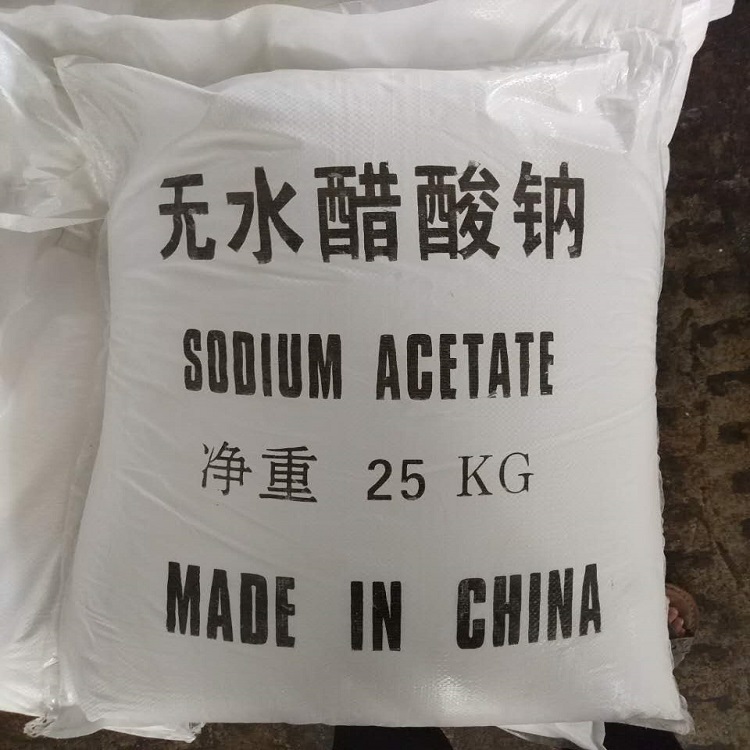 海口供应工业级醋酸钠产品含量高