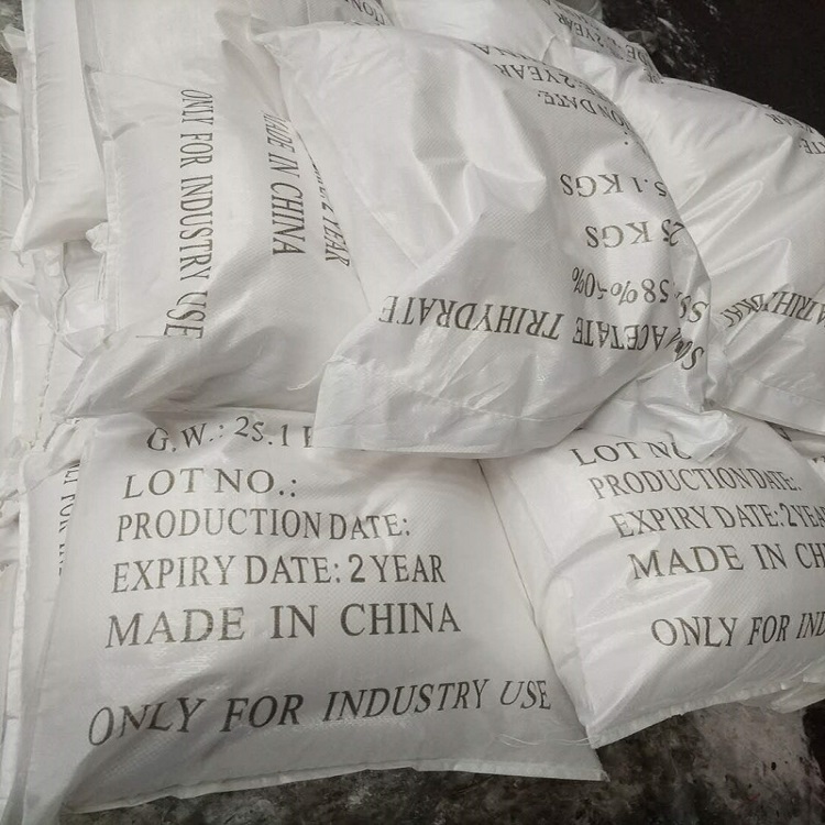 常州供应工业级醋酸钠产品含量高