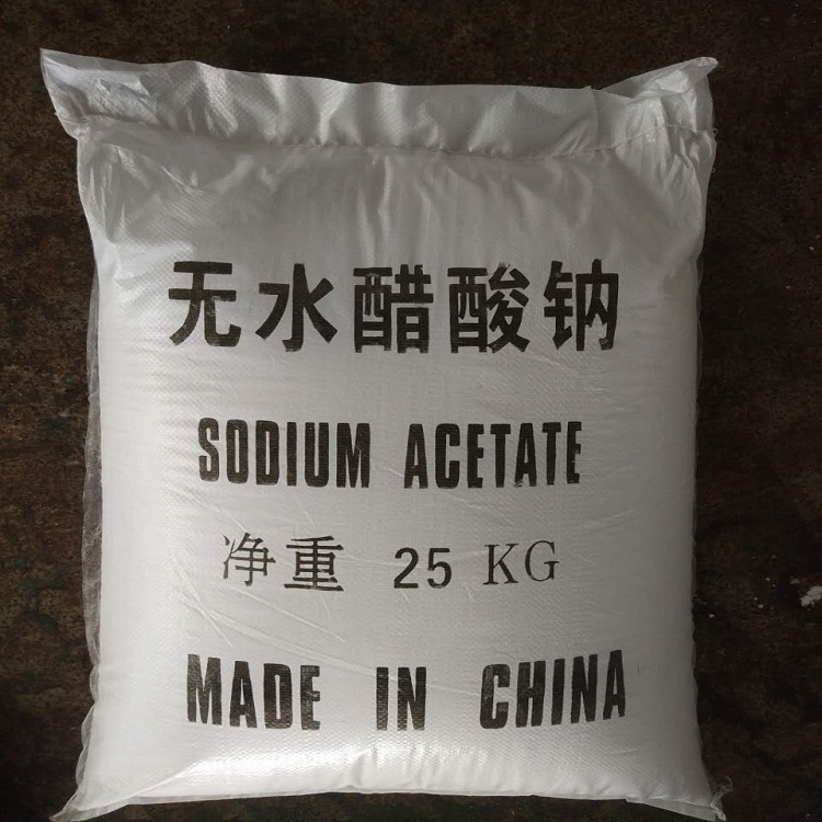 九江厂家批发60%醋酸钠库存充足