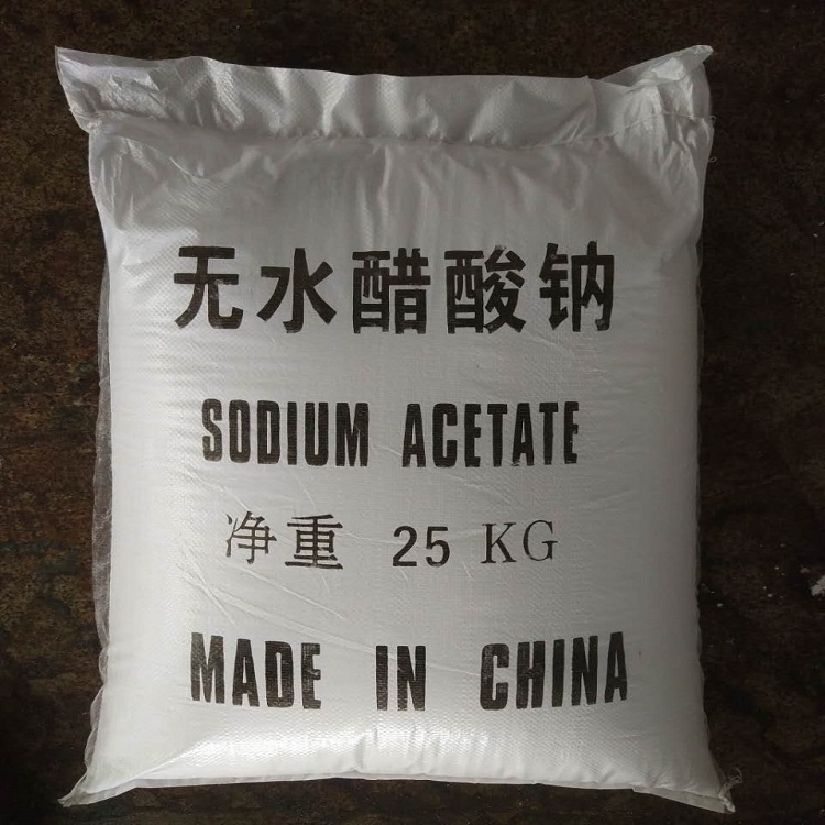 湖州加工工业醋酸钠质量保证