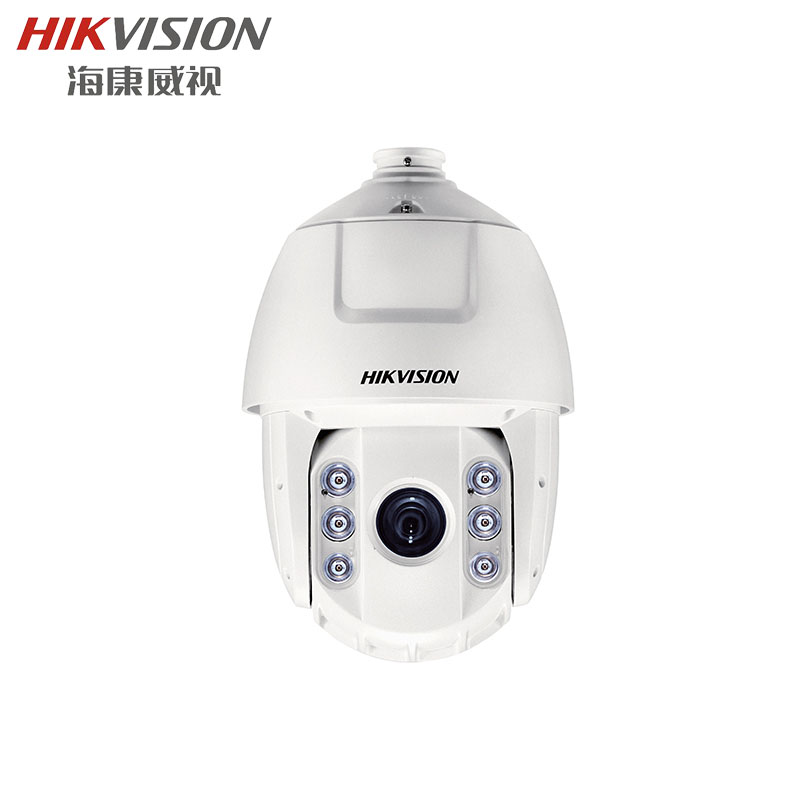 海康威视_DS-2DC6420IW-A_400万高清网络红外智能摄像机