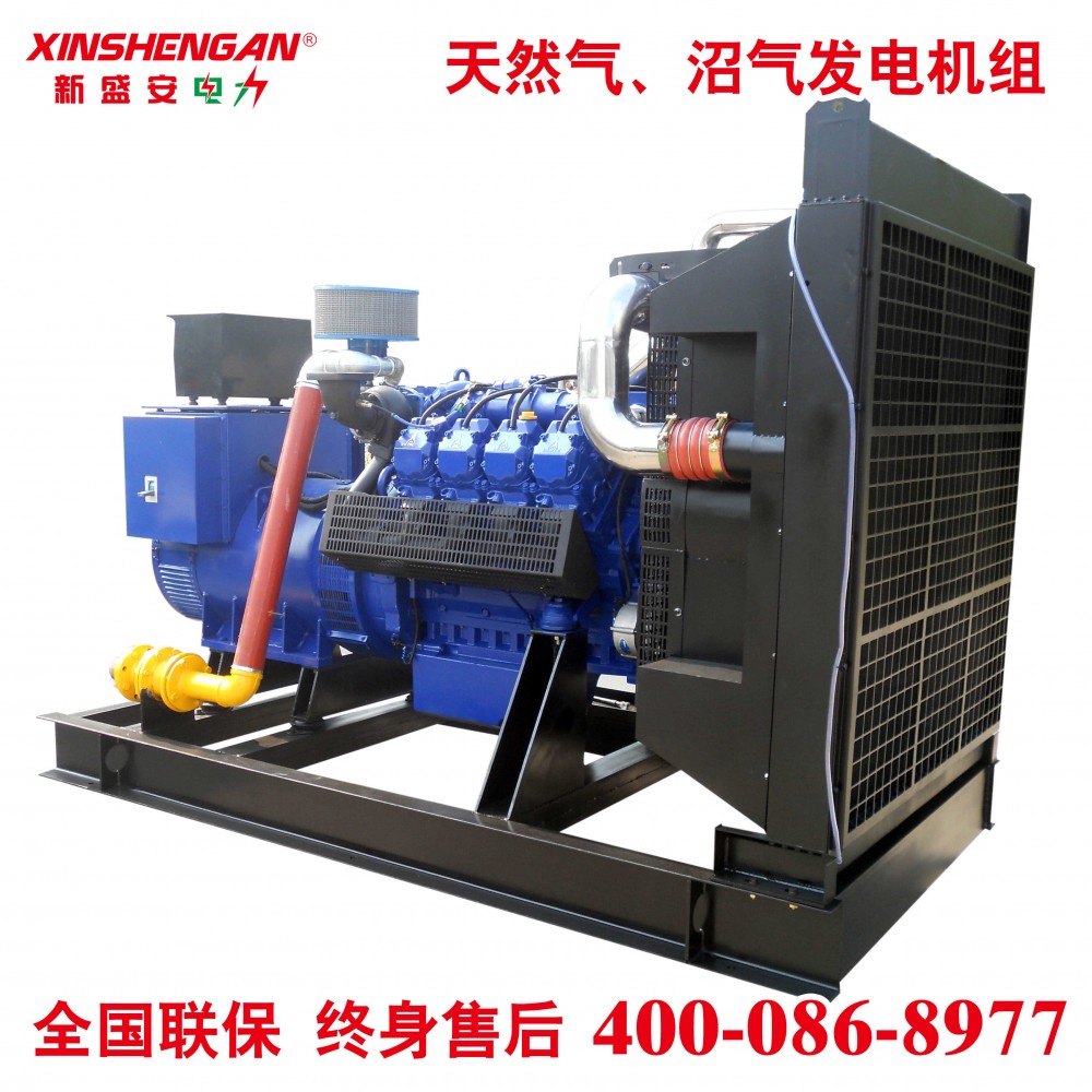 潍柴道依茨300kW燃气发电机组 天然气发电机组沼气发电机组道依茨发电机组