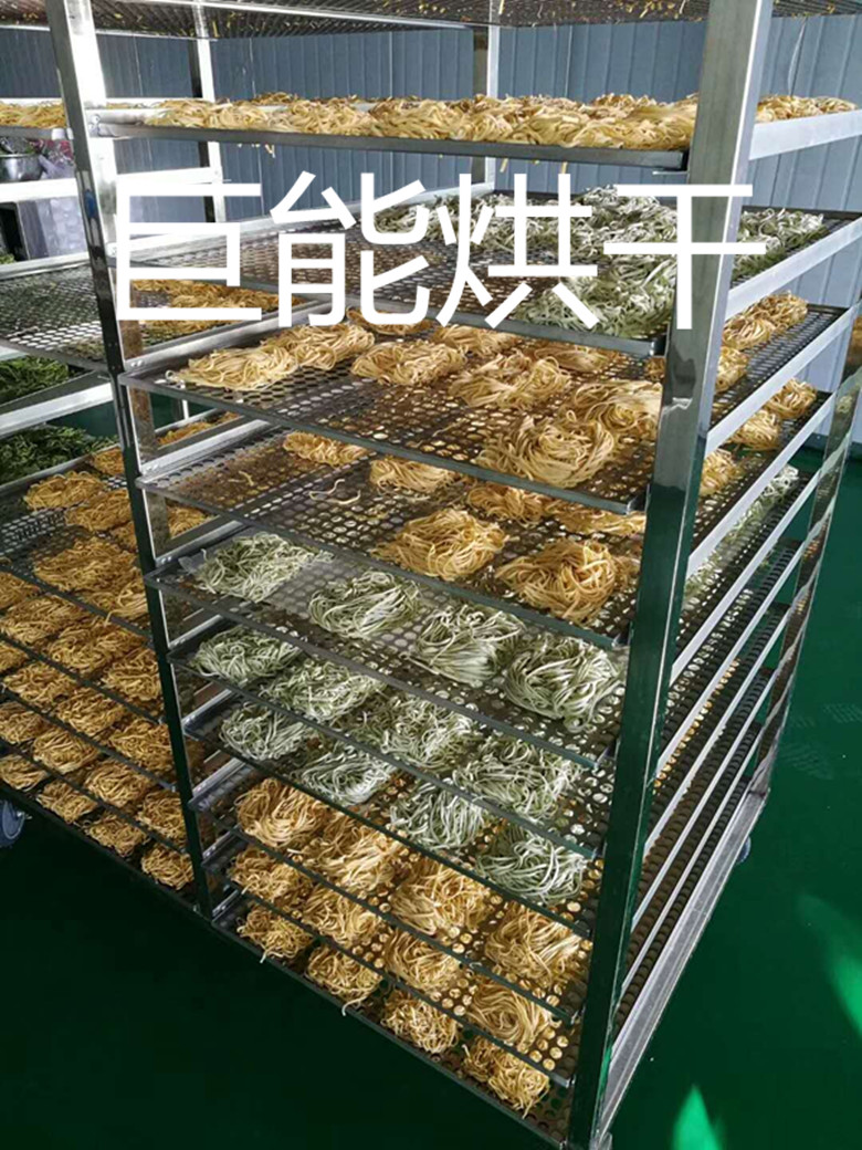 菊花烘干箱-蔬菜烘干机-蔬菜干燥机-蔬菜烘干箱